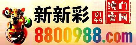 网址